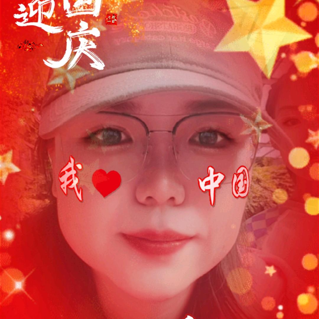 晓男😊