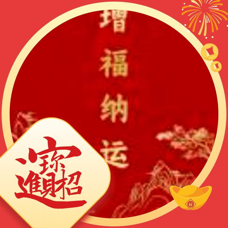 晓晔