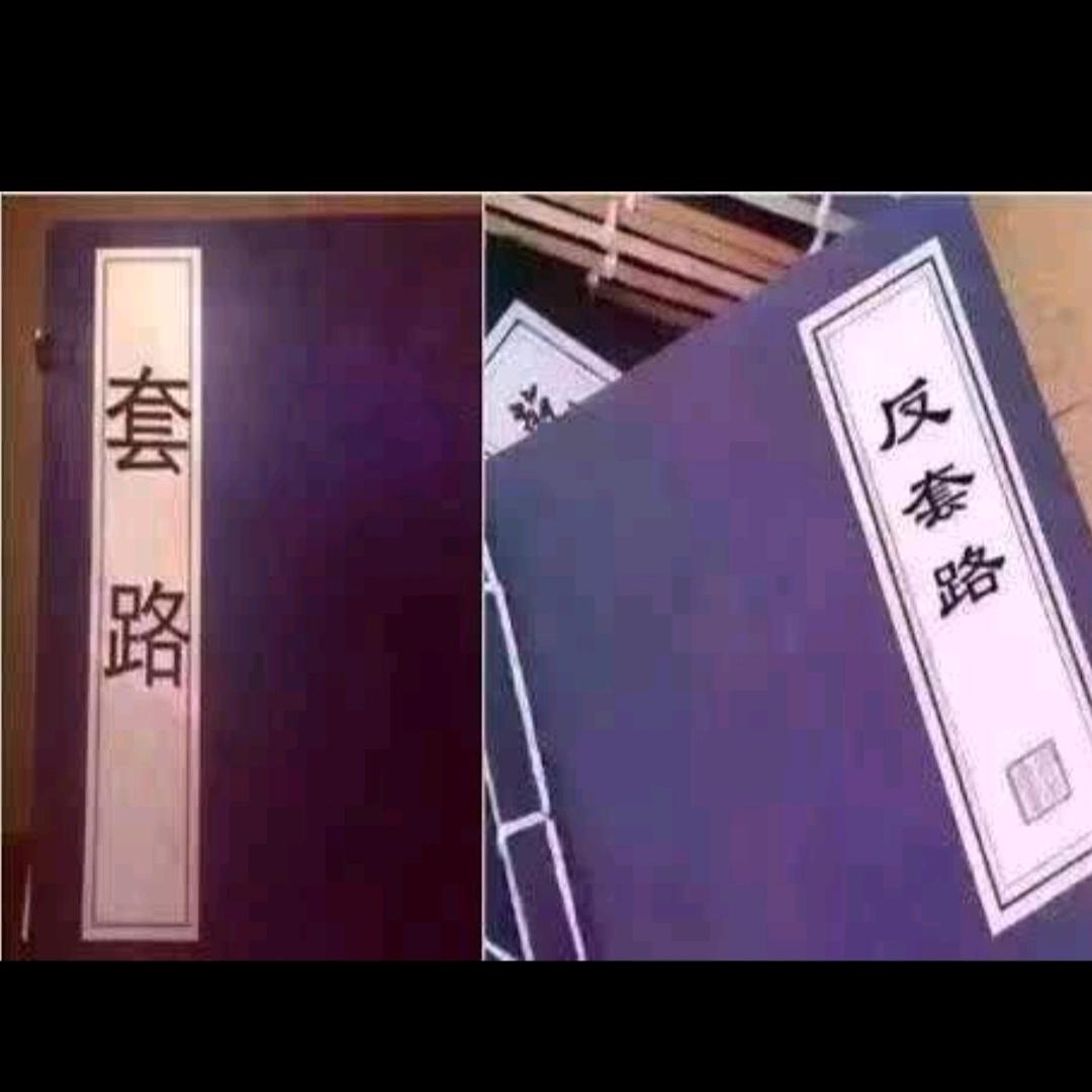 小毛驴