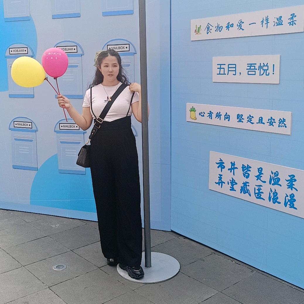 小虾米