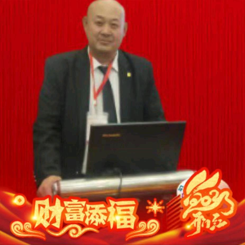 高密好运来