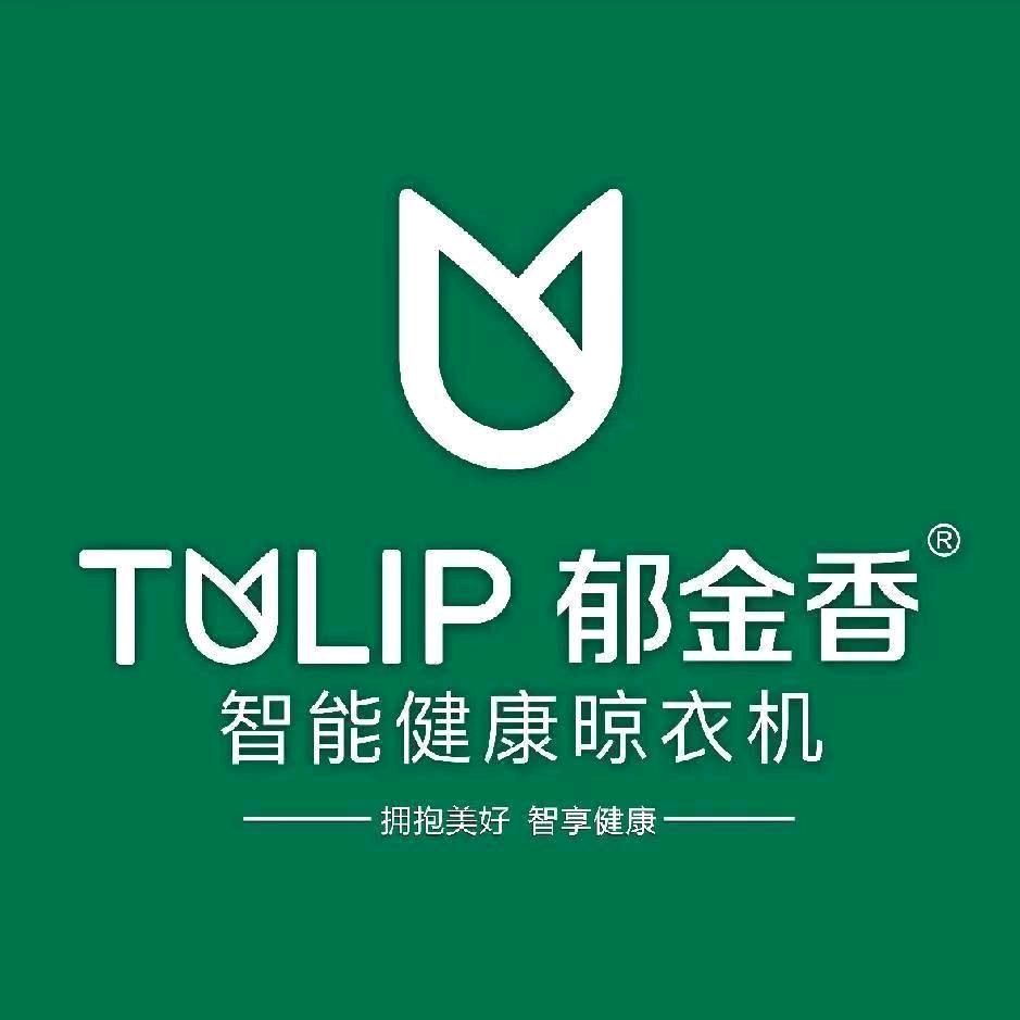 容声集成吊顶郁金香🌷🌷电动晾衣机