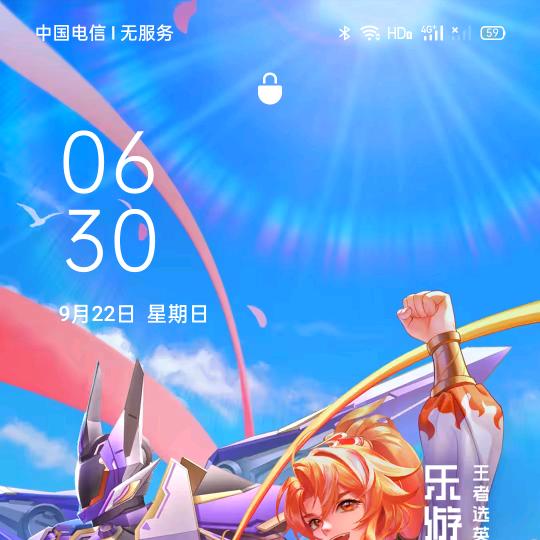 美女好漂亮！
