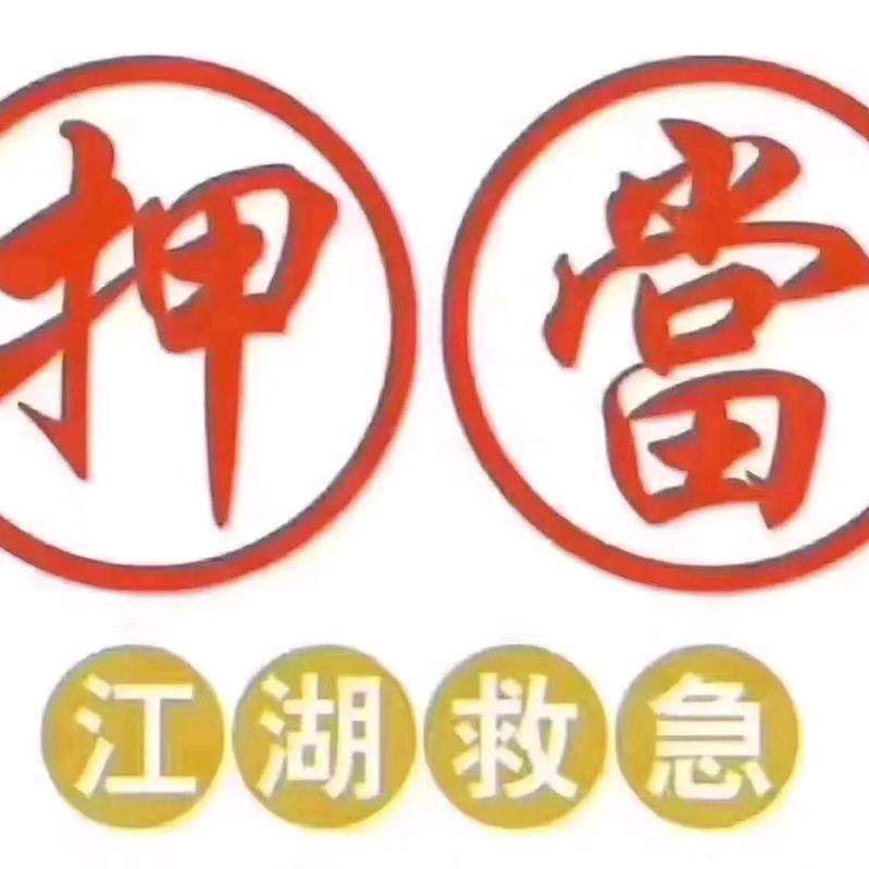 丿杭爺爱喝馥芮白←Strong
