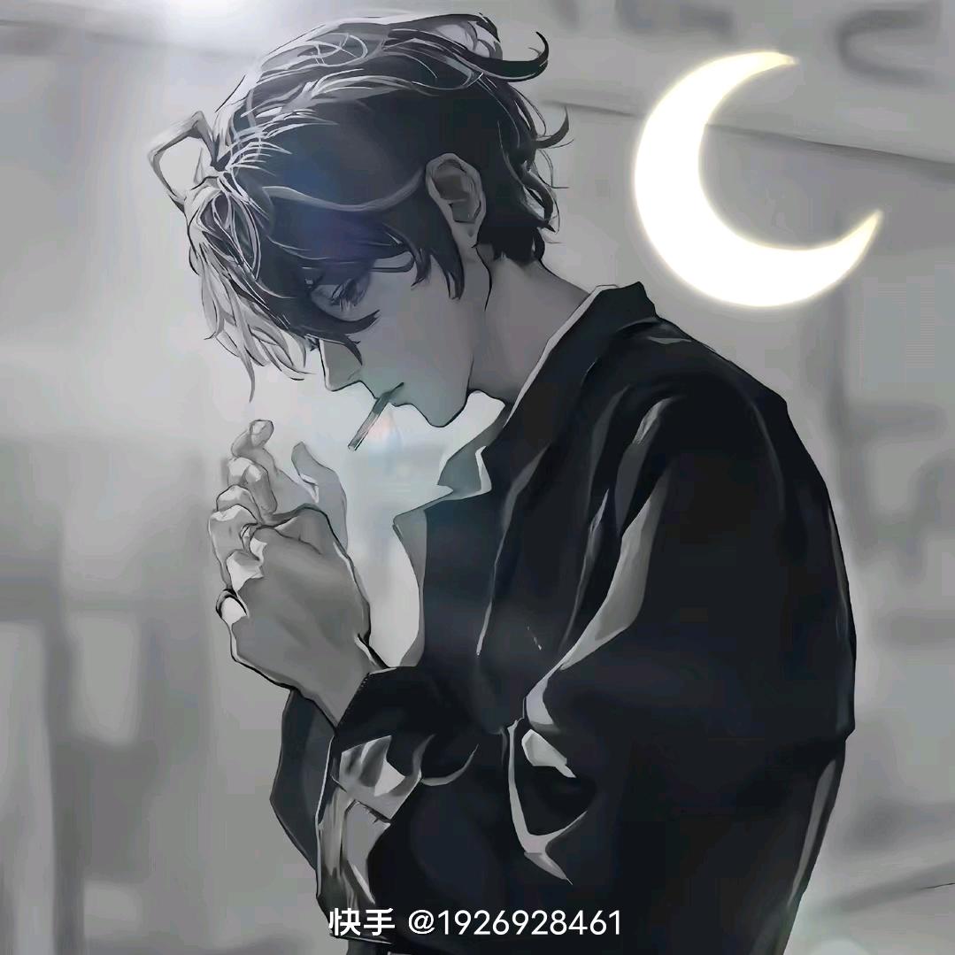 沐沐子
