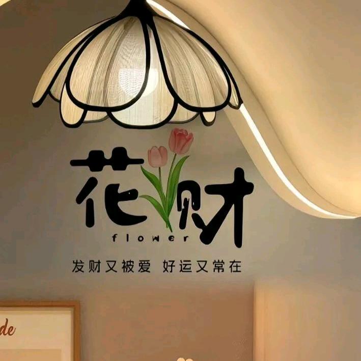 小九的十五