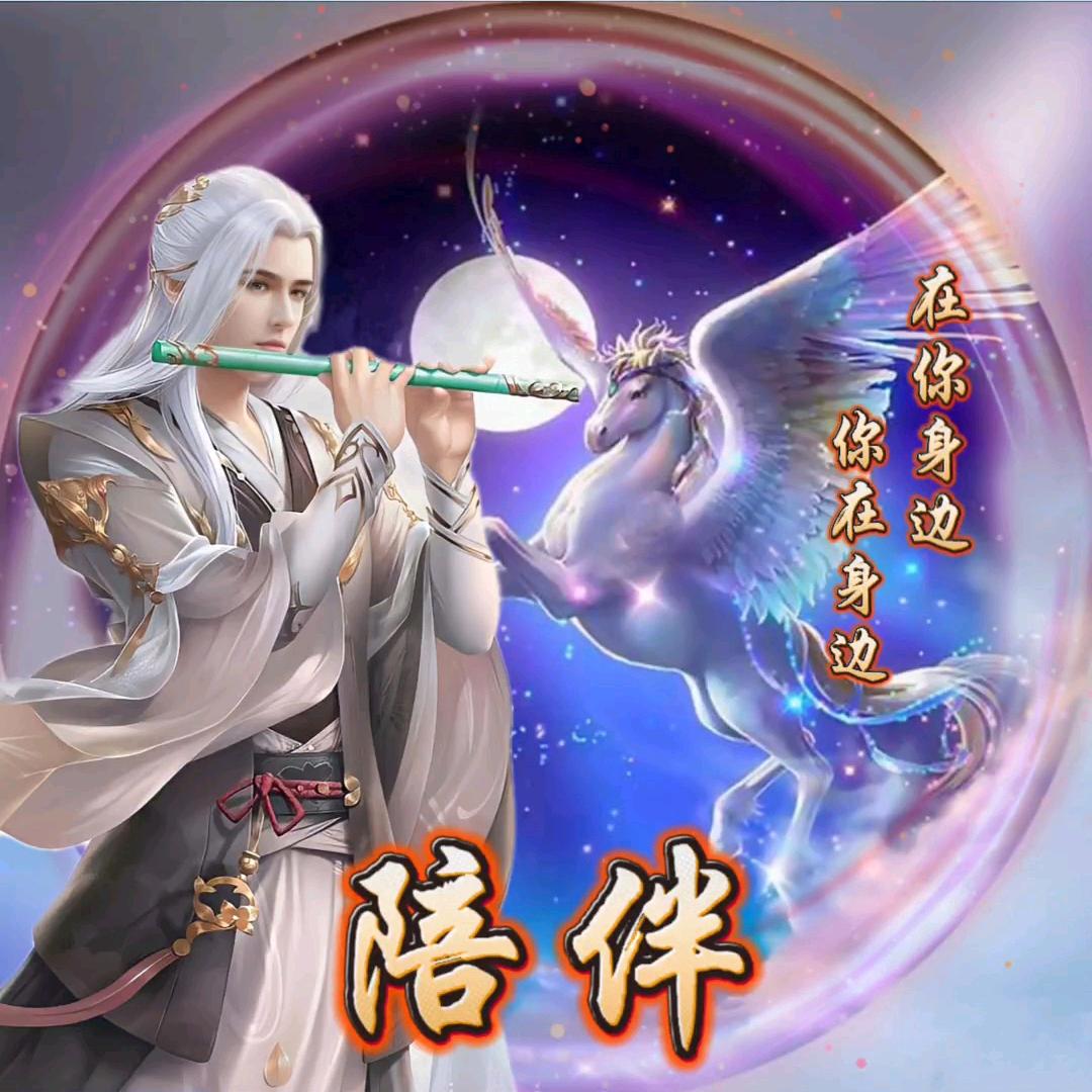 冷心哥