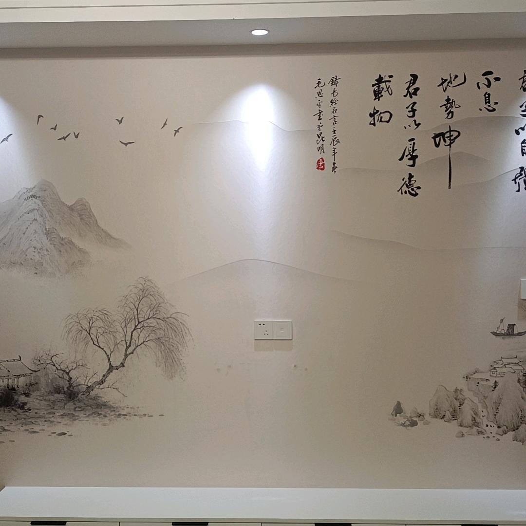 永清壁布批发（旧墙面翻新）