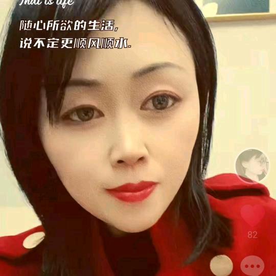 河南平顶山朗新玻璃Miss彭！💕