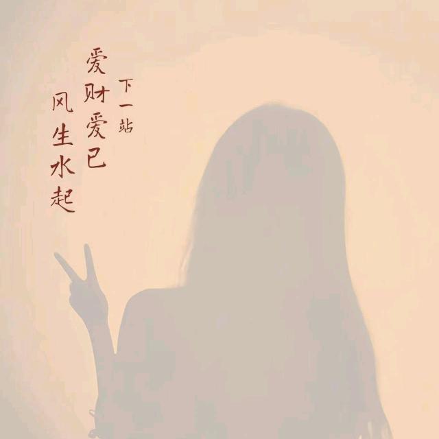 零
