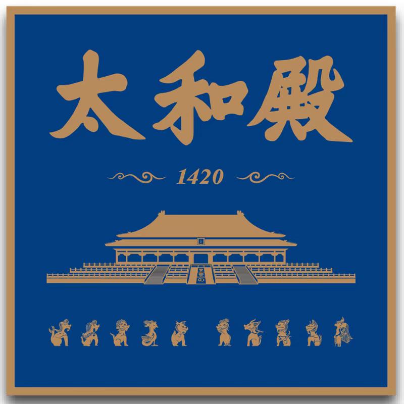 太和殿大连海参-花鑫店