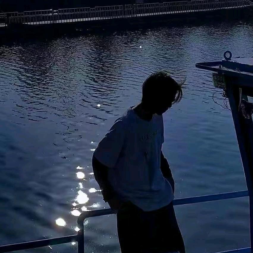 宇