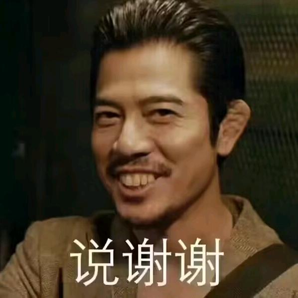 猛踹瘸子的那一条腿