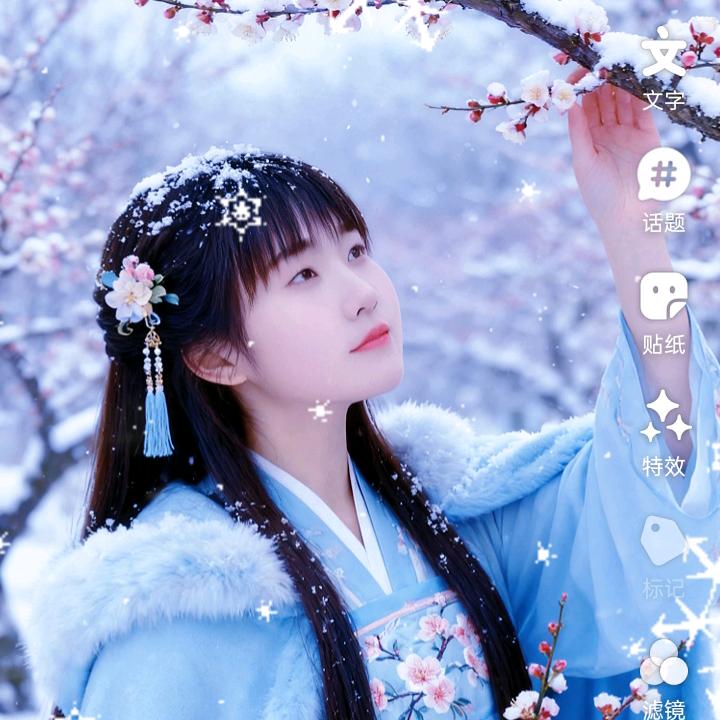 😘余生💞烟雨💋