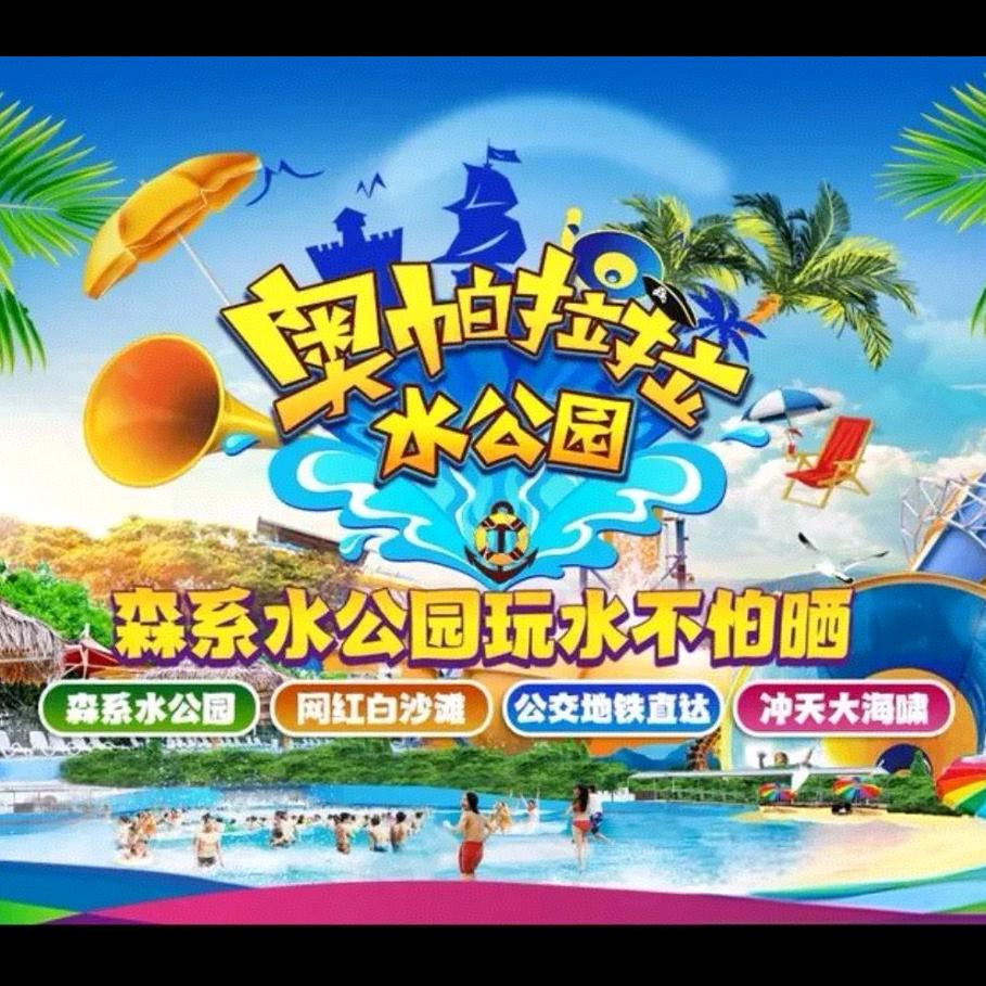 敢做不敢当的抖音