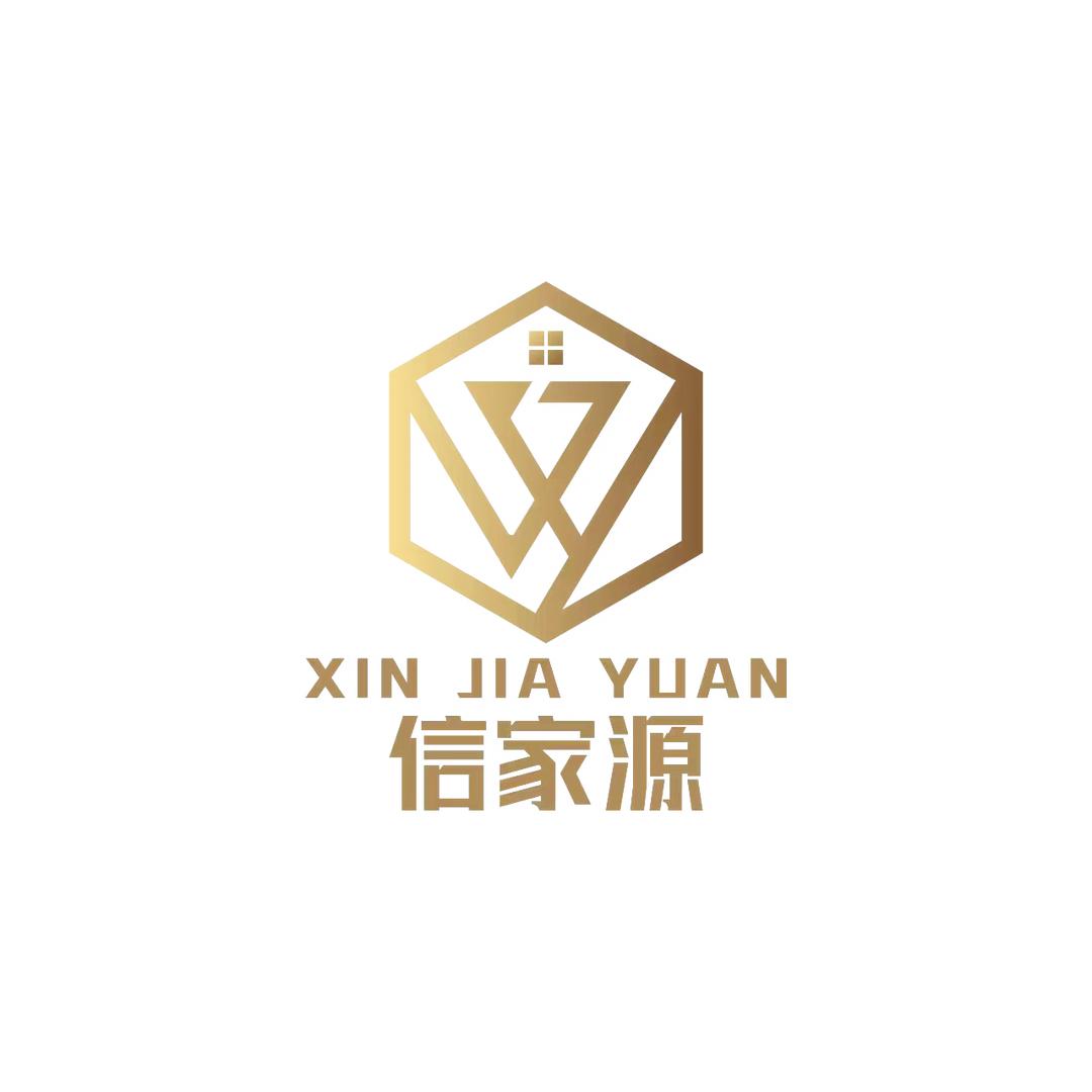 信家源——泉艺铝木门厂家小陈