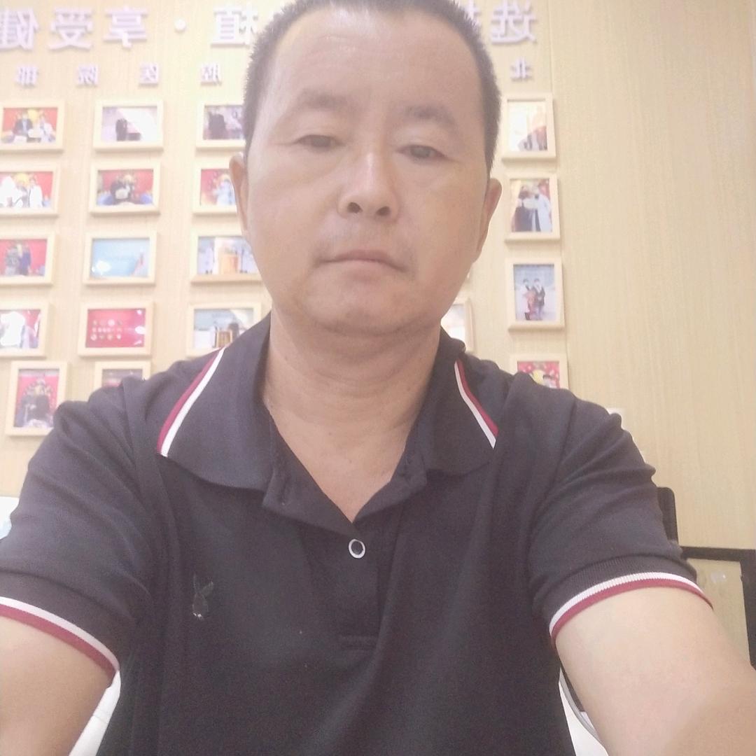 申怀卫