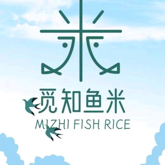 沧海一粟：
