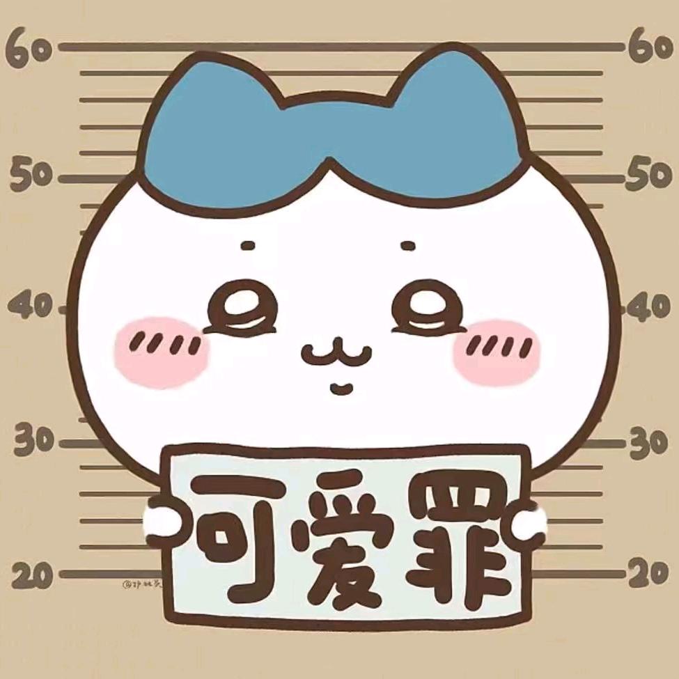 ࣄ