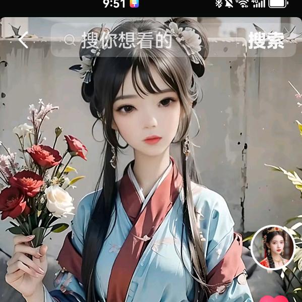 冰山