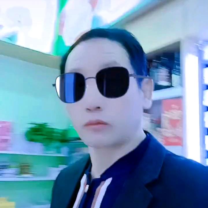 閔