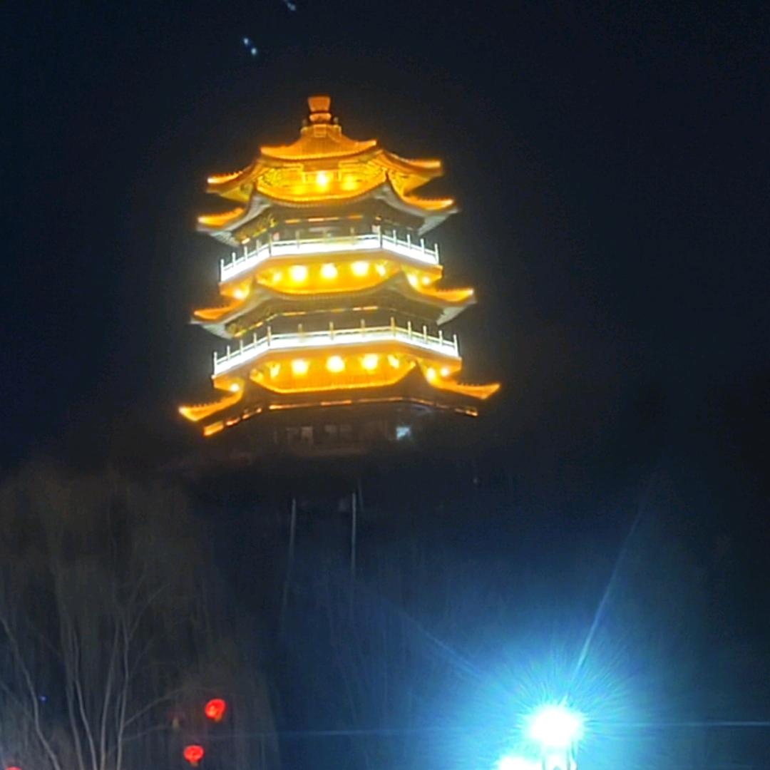 顺奇自然