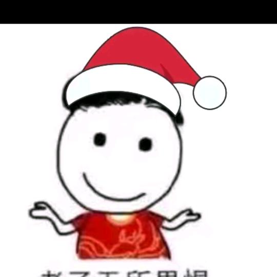 痴心不改