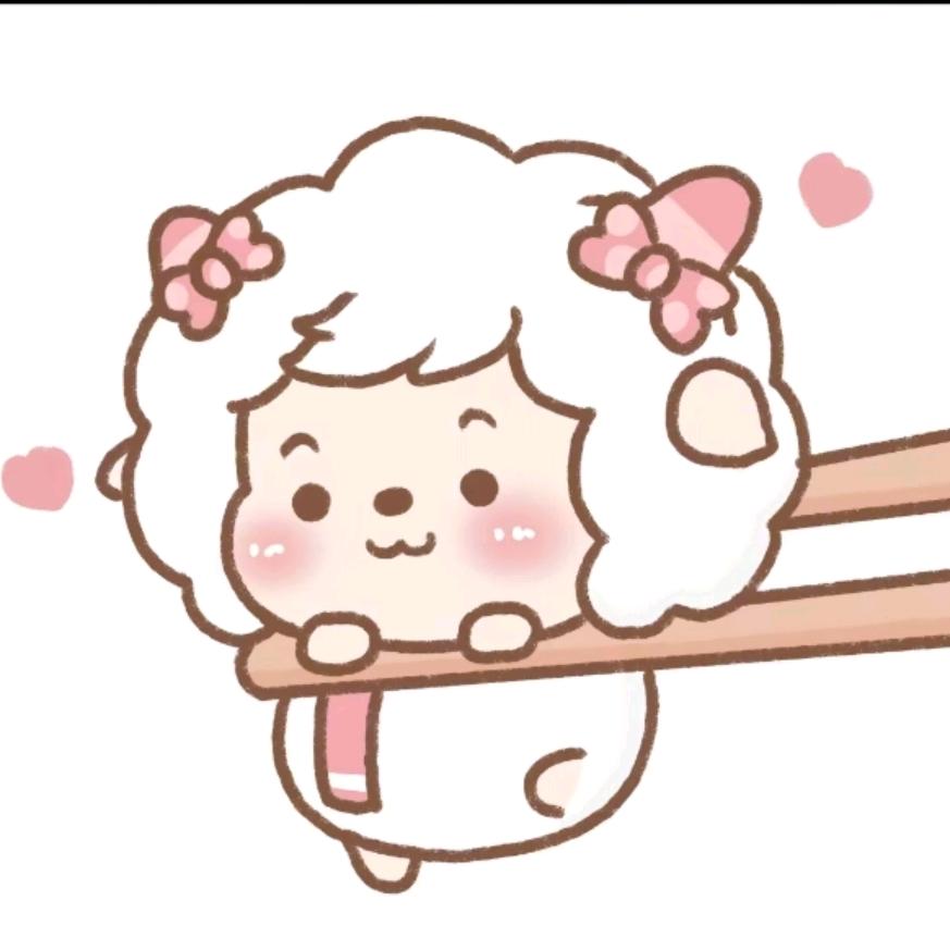 可爱小羊吖૮₍◜ෆ◝.₎ა