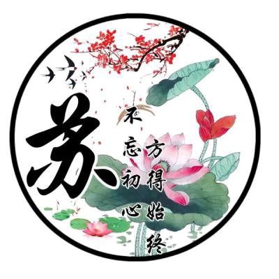 查姆小苏哥