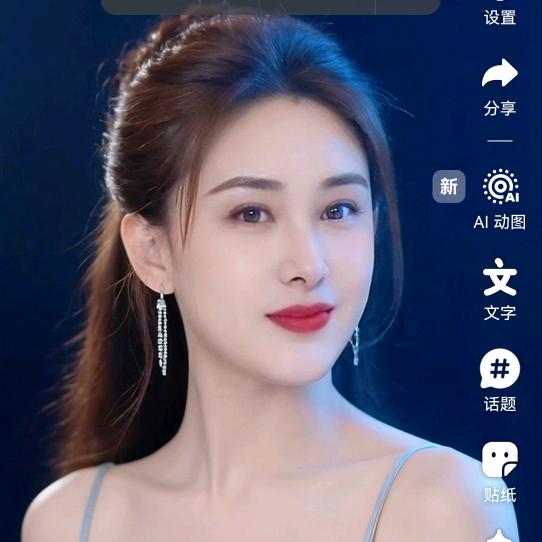 琴姐，