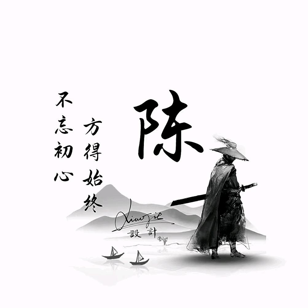 🔥强子🔥改造-拆除垃圾清运