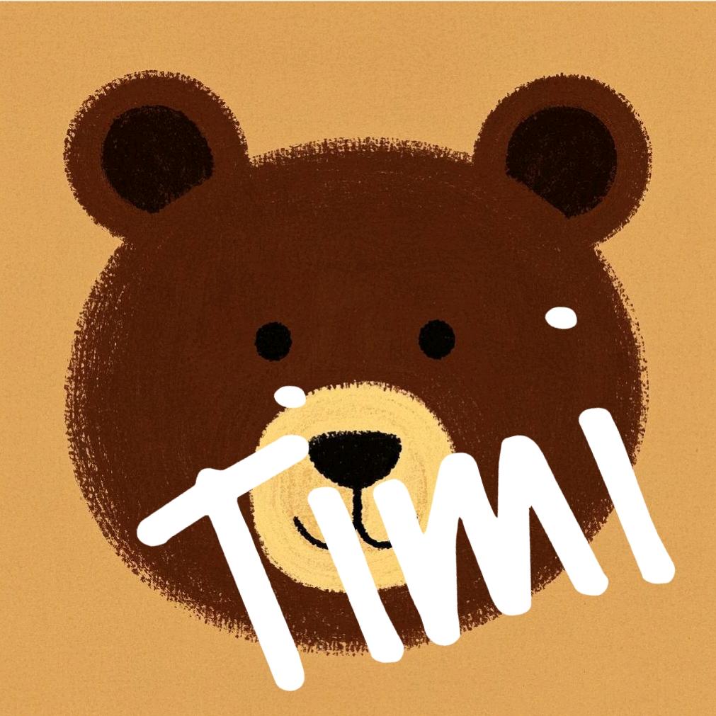 🐻Timi🐻（出熊）