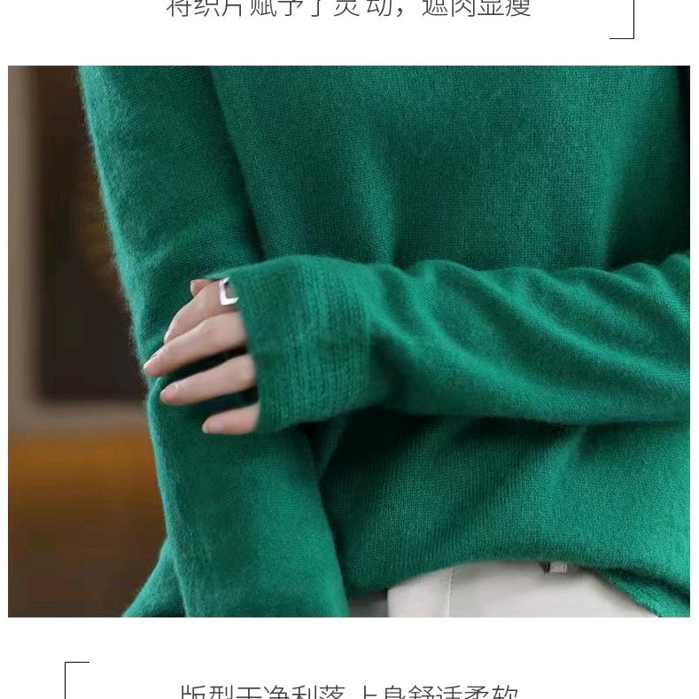 濮院羊绒小镇工厂店