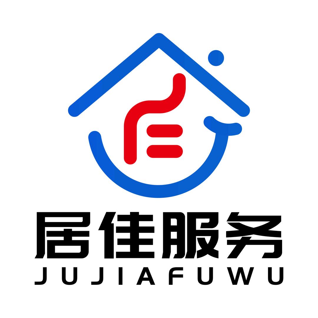 石河子居佳服务