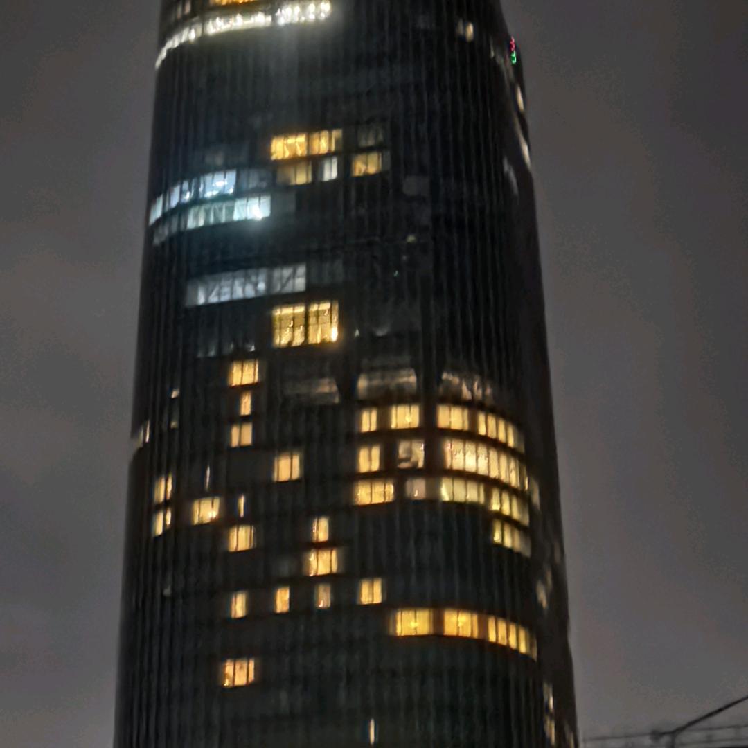 超能夏恒专卖店