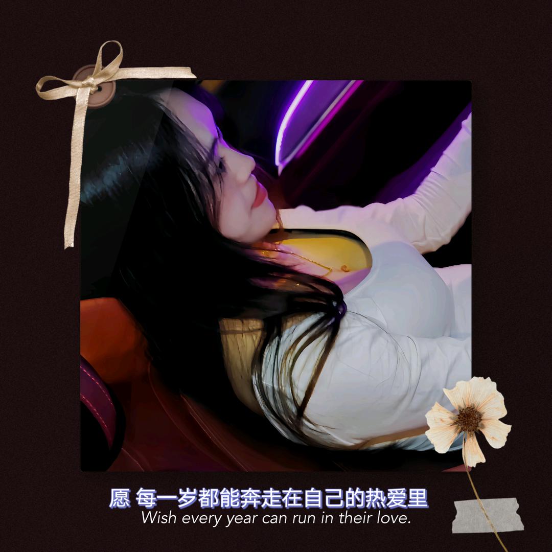 琴琴