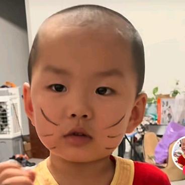 减不到100斤,不改网名