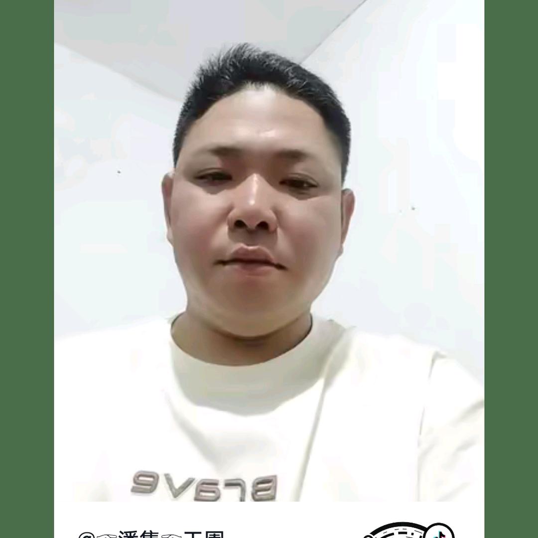 ☞潘集☜王園