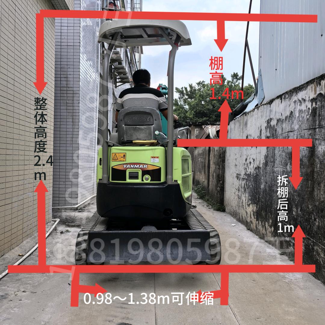 小微型挖机出租佬