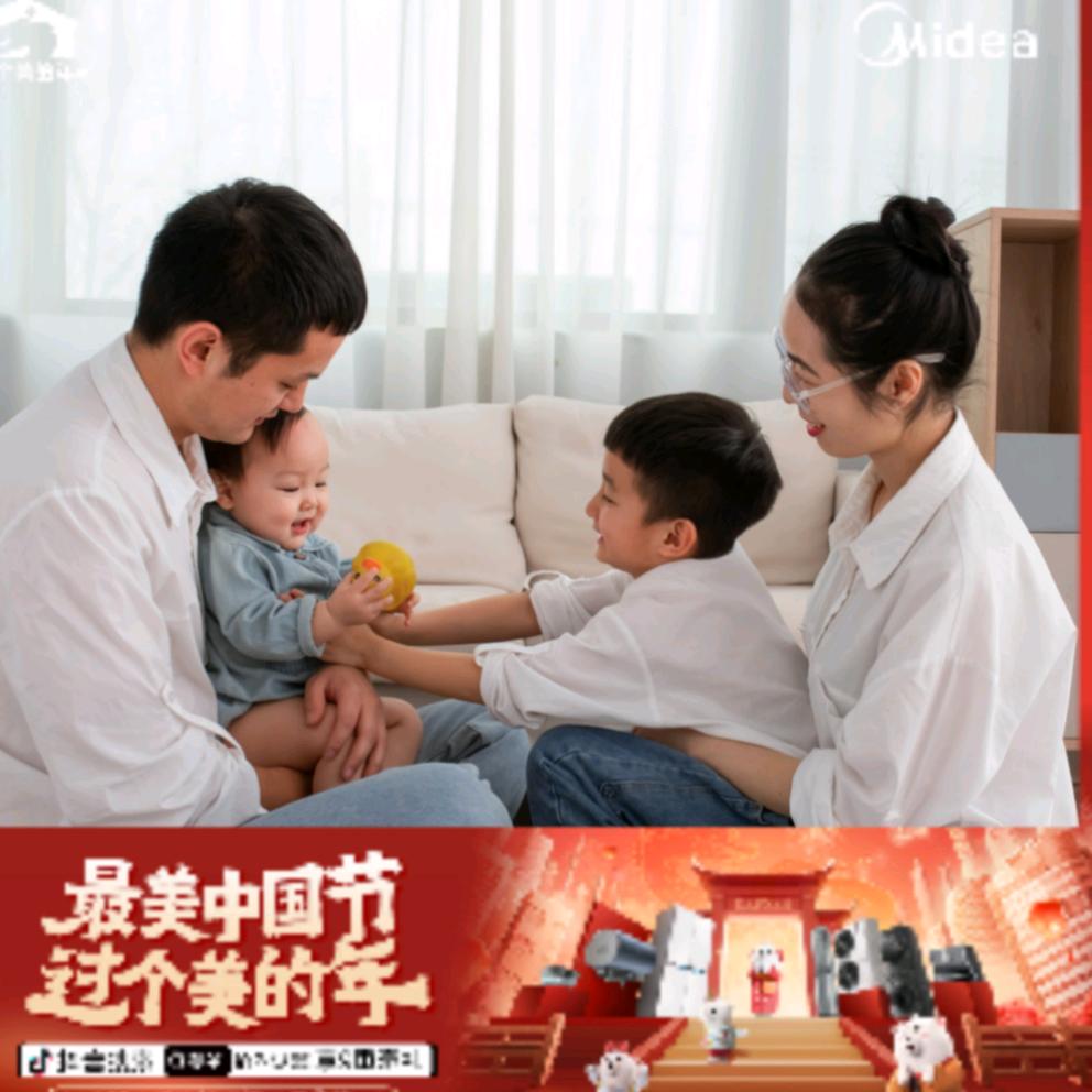 夏县瑶峰镇金磊家电商行