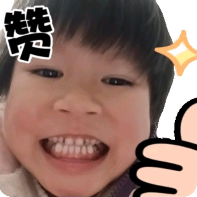 阿亮