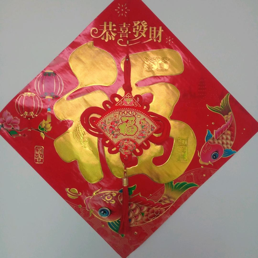 《三人行》