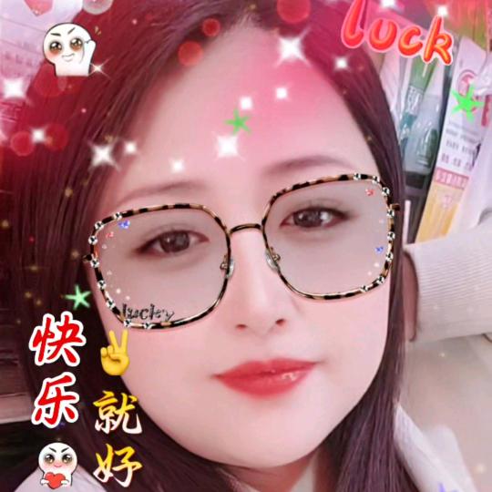黄姐姐