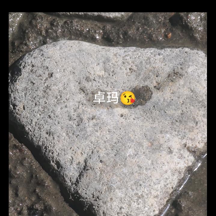 1376😘