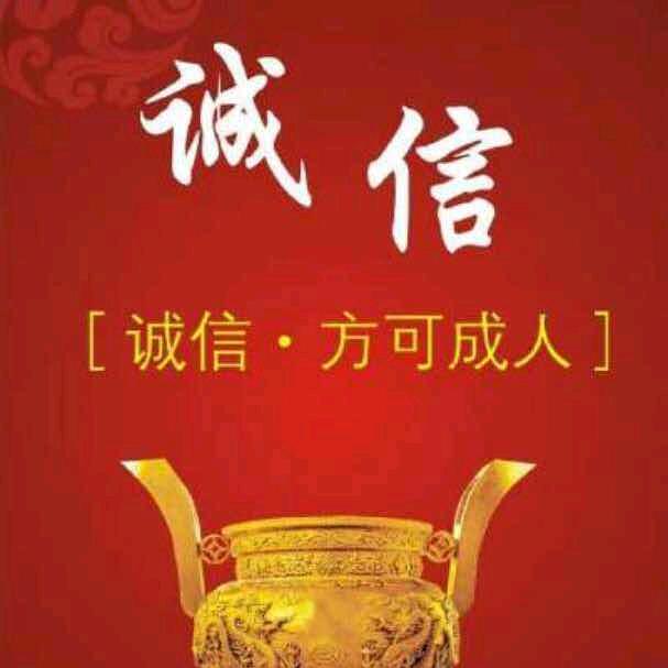 全瓷橱柜👉岩板背景墙👉王师傅