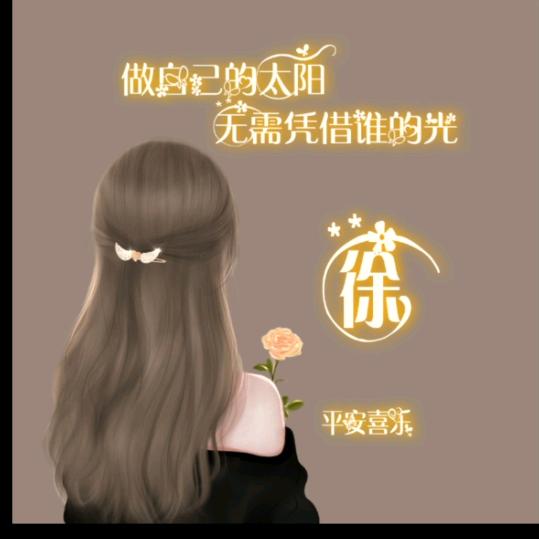 🌈 影子🌈