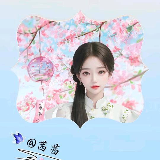 陕北单身的小姐姐