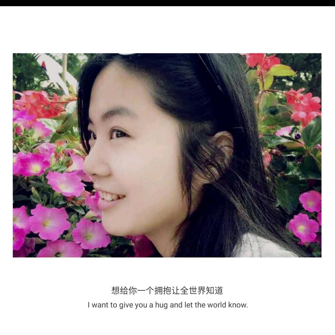 学会爱自己～HGX