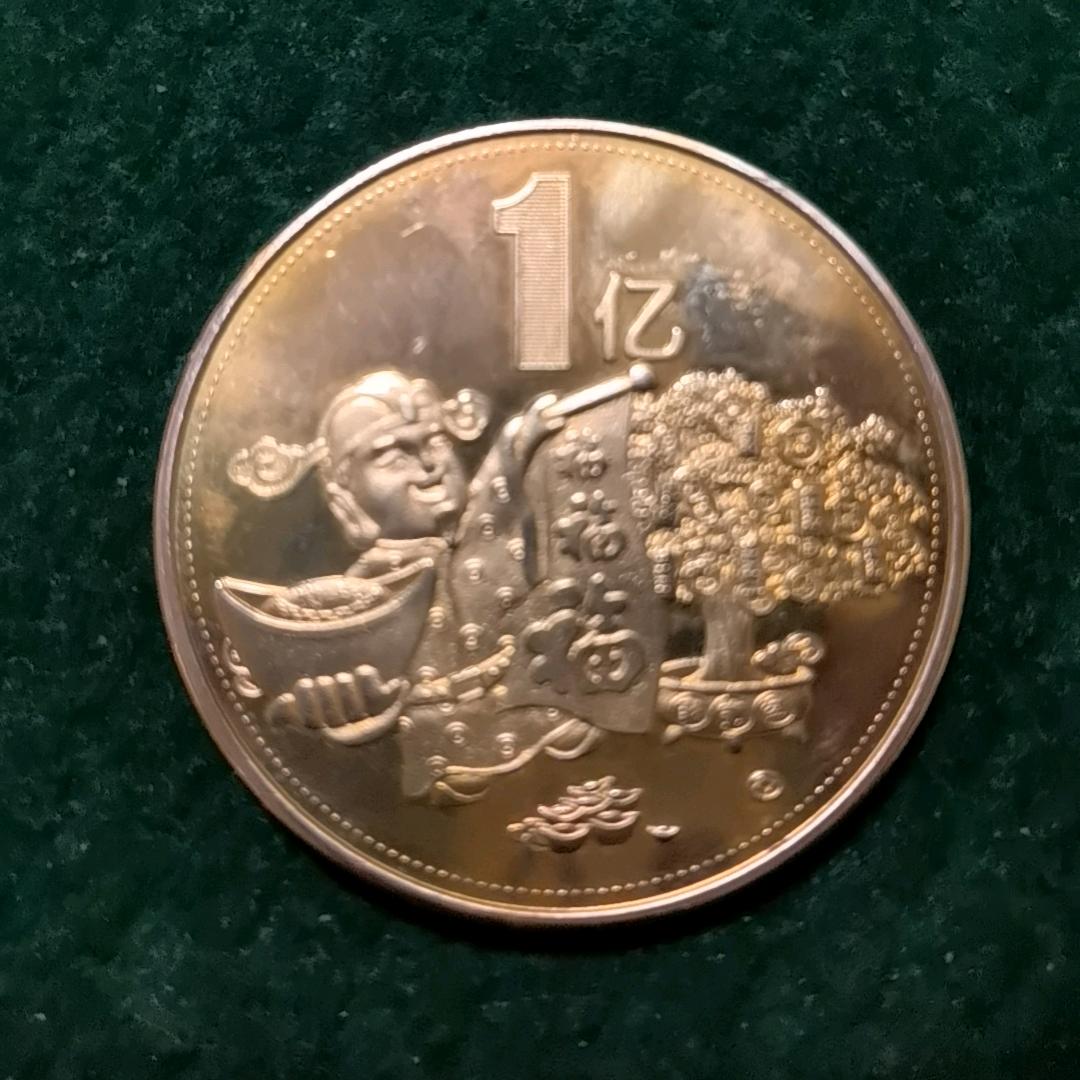 默默无闻