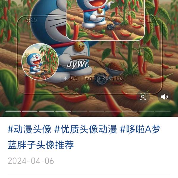 久久归心